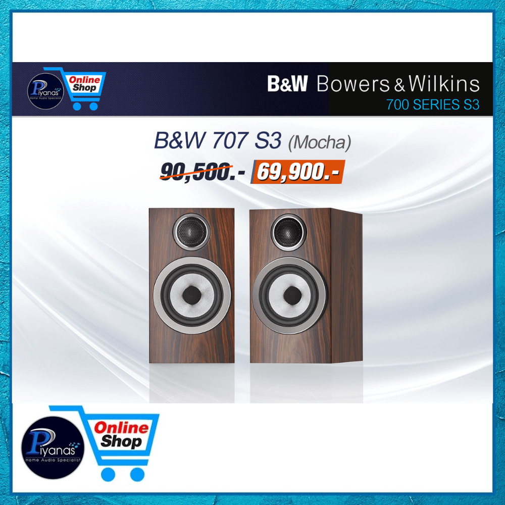 ลำโพงบุ๊คเชลฟ์ Bowers&Wilkins : 707S3 (สีมอคค่า)